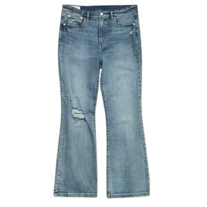 GAP 70’s Flare High-Rise Jeans